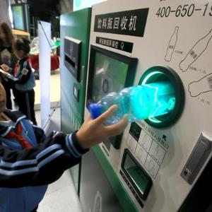 VxPoD (263) : CREDITING PEOPLE FOR RECYCLING?
